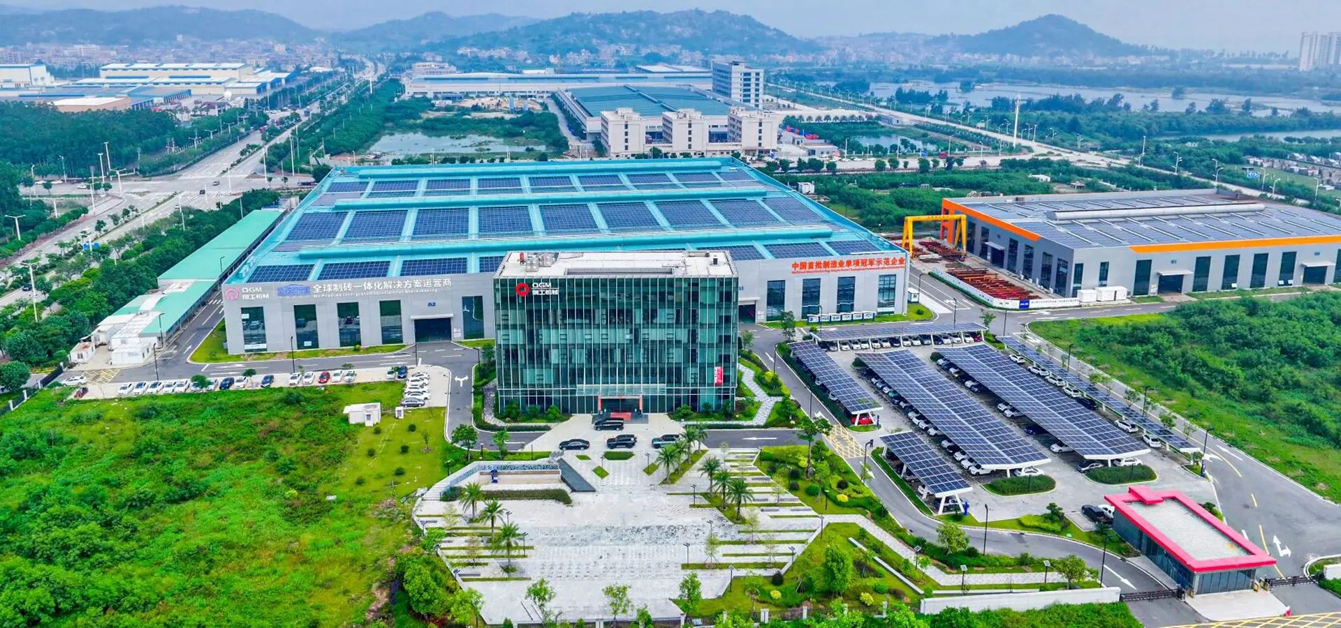 Quangong Block Machinery Co., Ltd၊